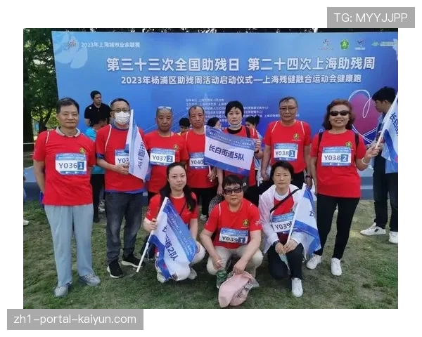 残健融合赛事推广力度加大 彰显体育平等理念并拓展包容性市场