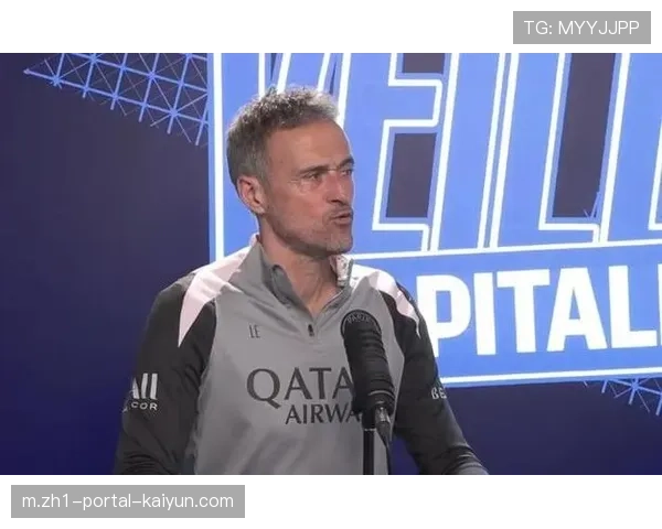 卫冕冠军踏上漫长卫冕路 恩里克称淘汰赛才是真正欧冠开始